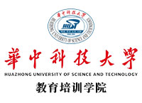 华中科技大学